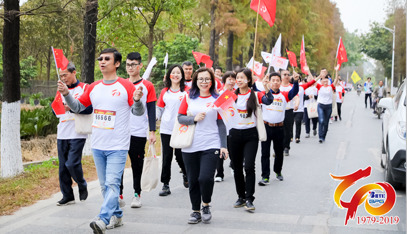 >40周年慶典活動(dòng)！